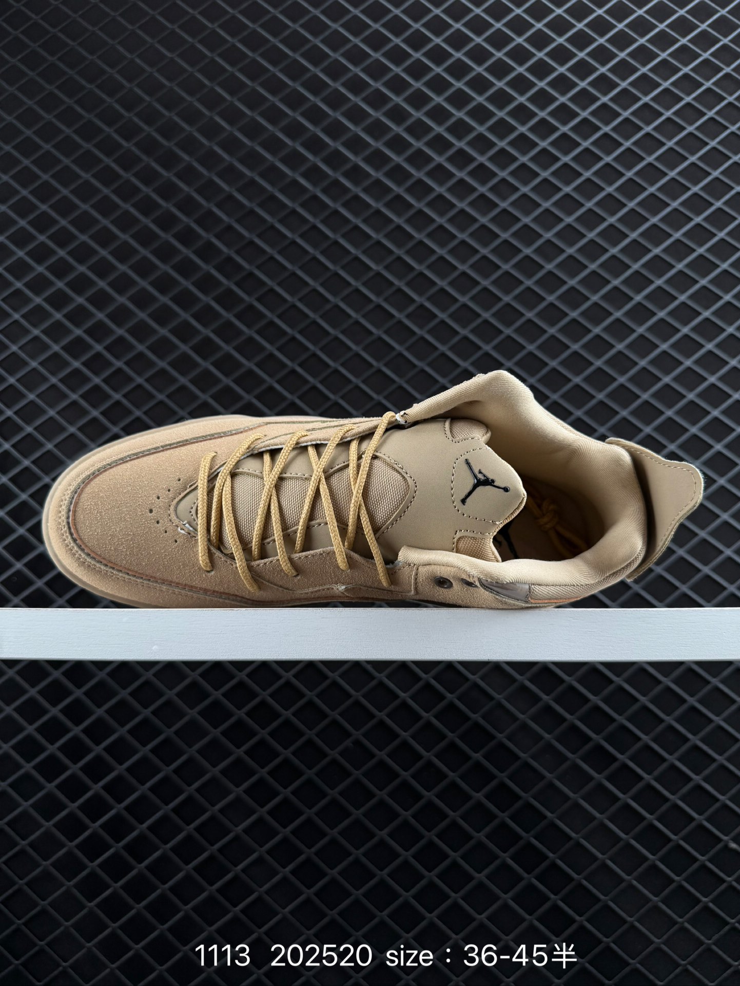 AJ23 AIR JORDAN COURTSIDE 23